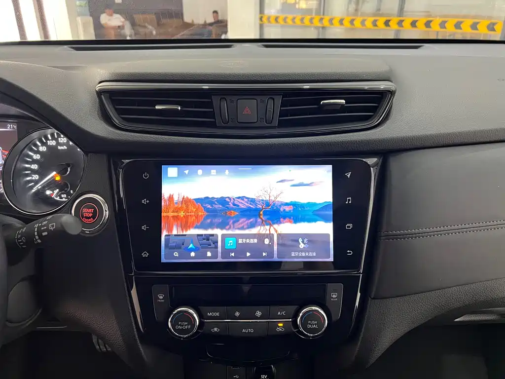 Nissan X-Trail 2022 — фото 13