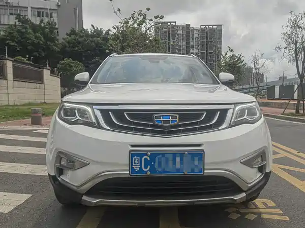 Geely Boyue 2016