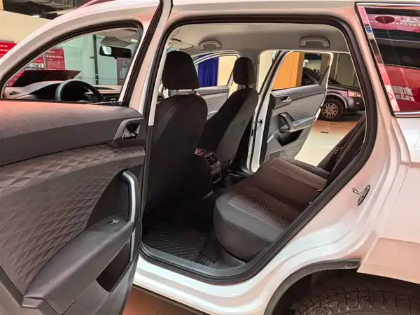 Volkswagen Tharu 2021