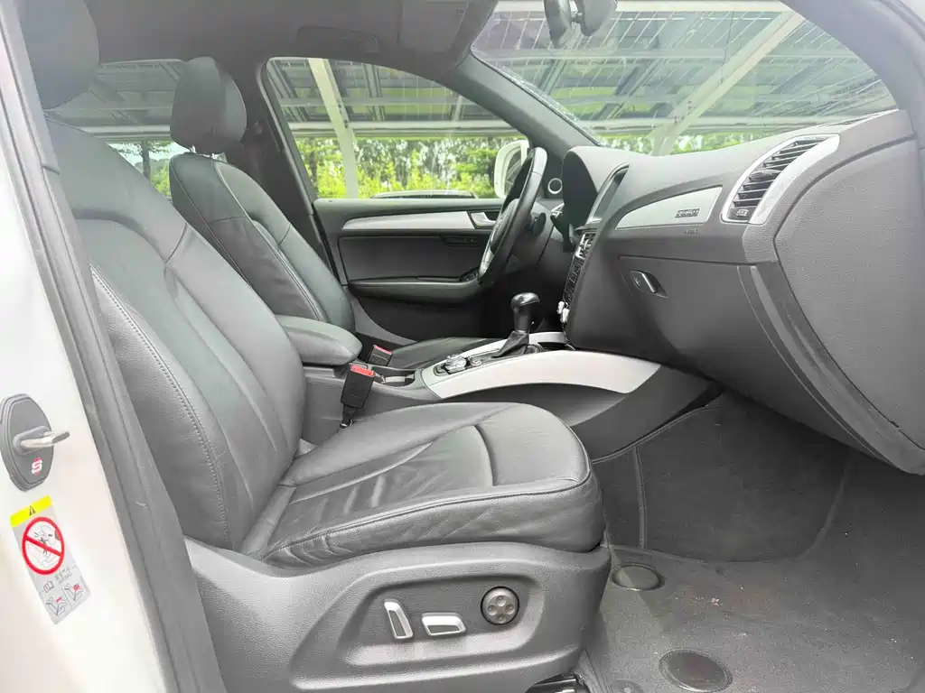Audi Q5 2015 — фото 14