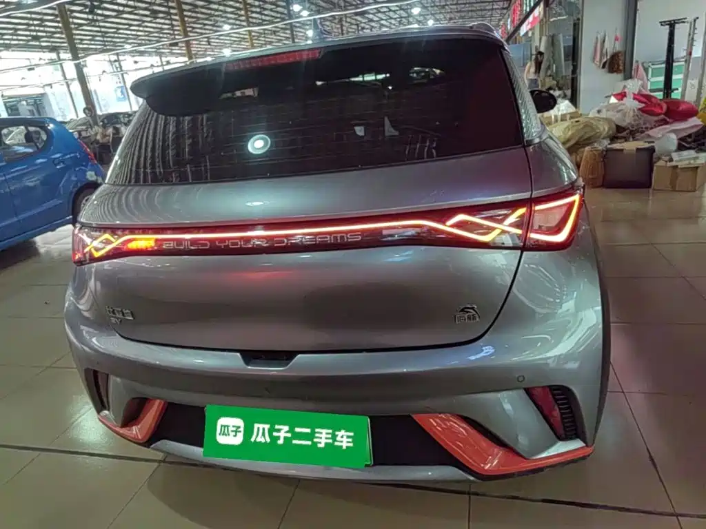 BYD Dolphin 2022