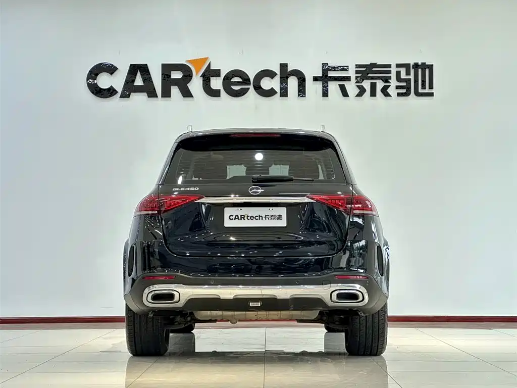 Mercedes-Benz GLE 2020