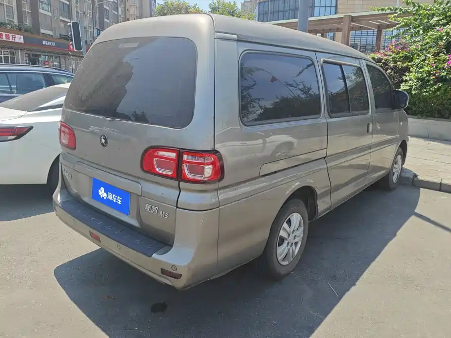 Fengxing Lingzhi 2021