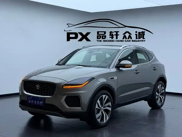 Jaguar E-PACE 2023