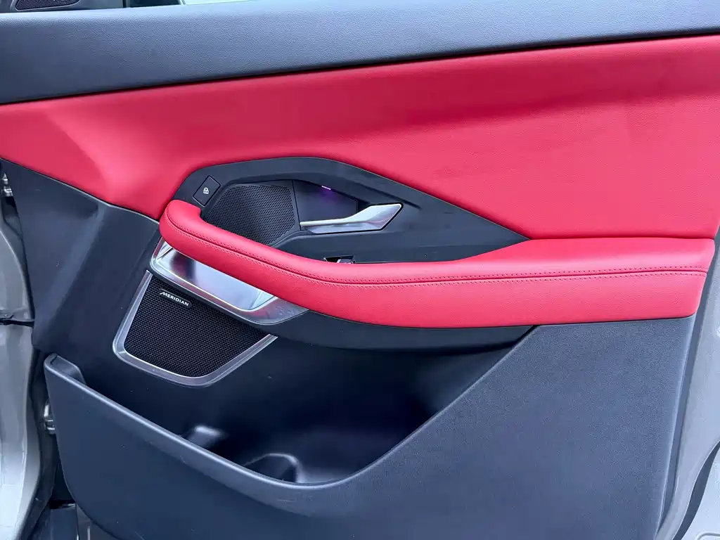 Jaguar E-PACE 2023 — фото 24