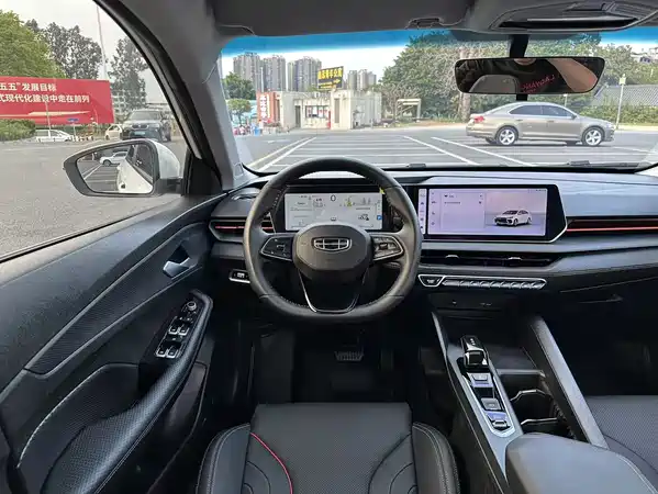 Geely Binrui 2024