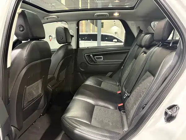 Land Rover Discovery Sport 2020