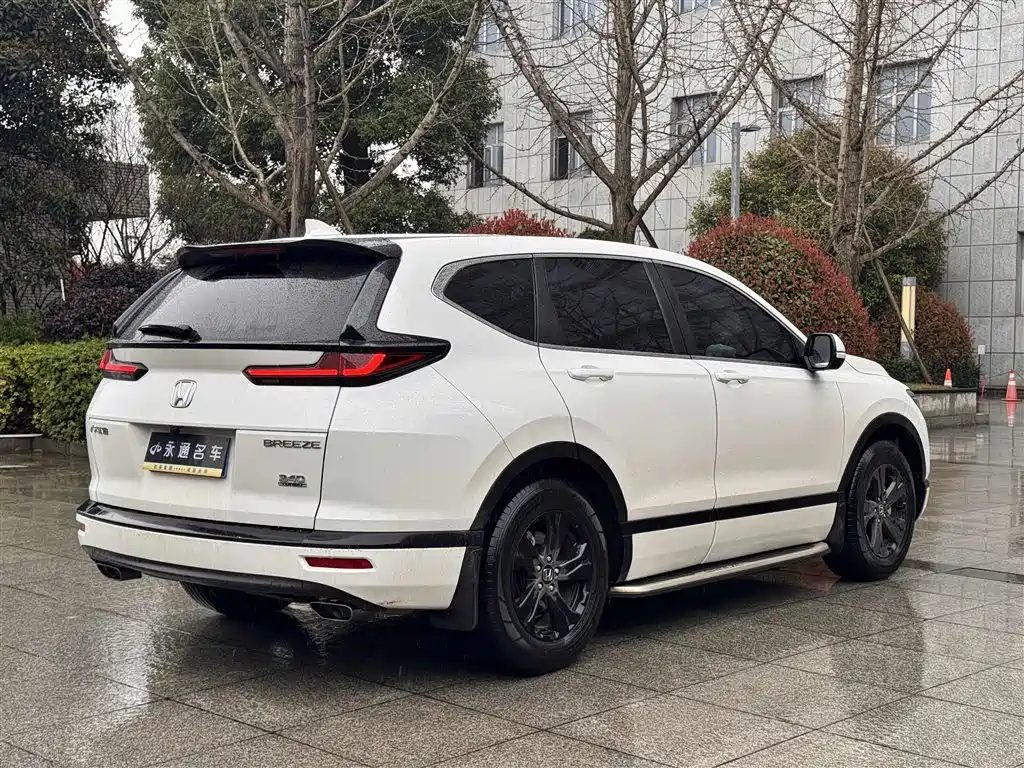 Honda Breeze 2022 — фото 11