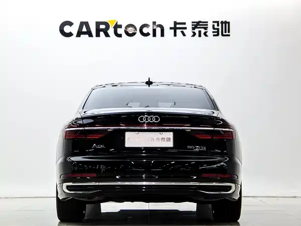 Audi A8 2024