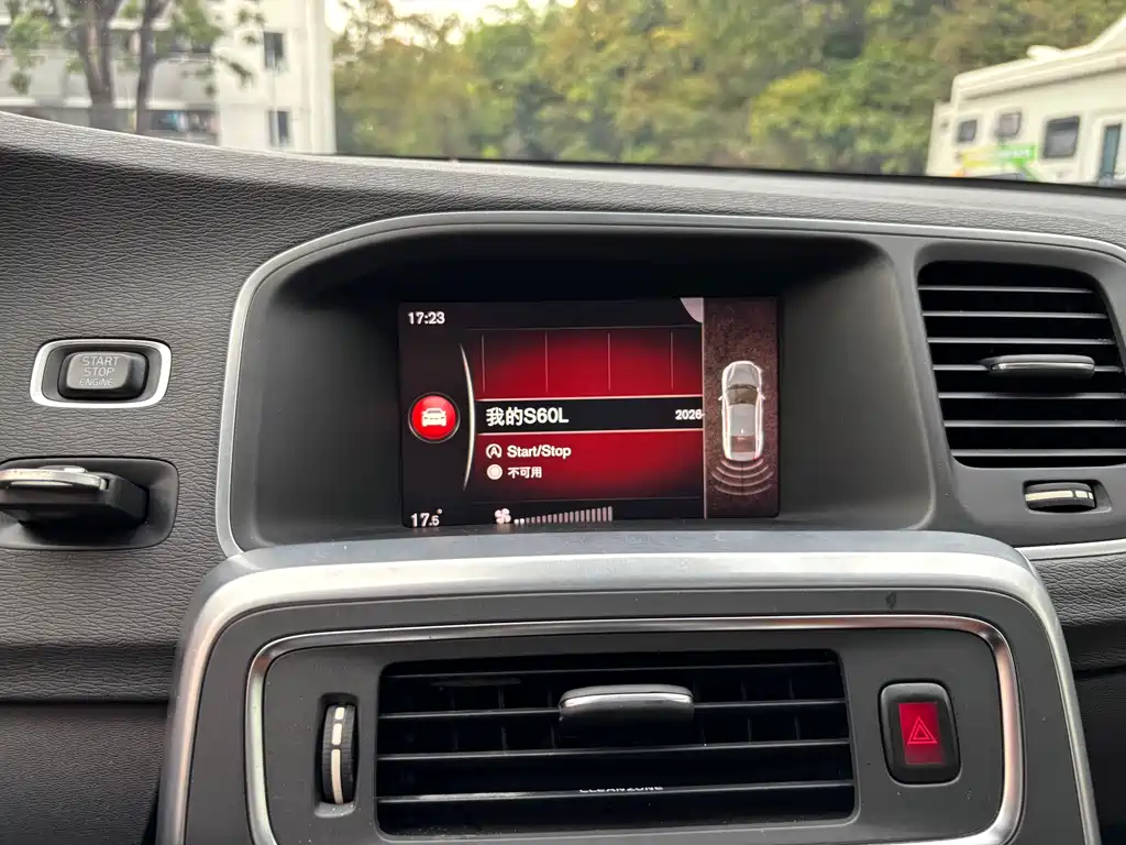 Volvo S60 2018 — фото 12