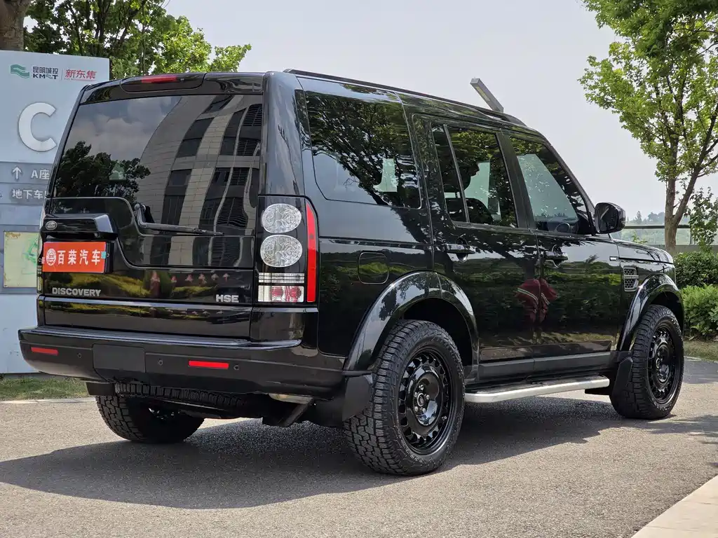 Land Rover Discovery 2016 — фото 16