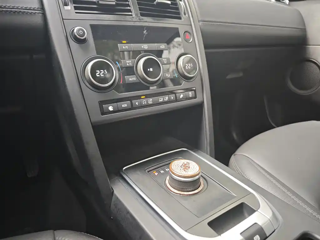 Land Rover Discovery Sport 2018 — фото 11