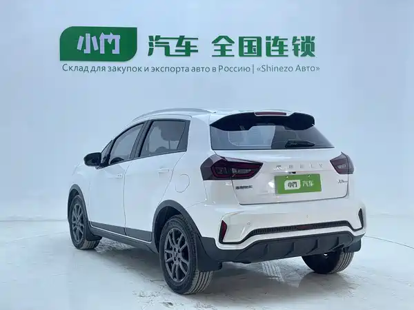 Geely Vision X3 2021