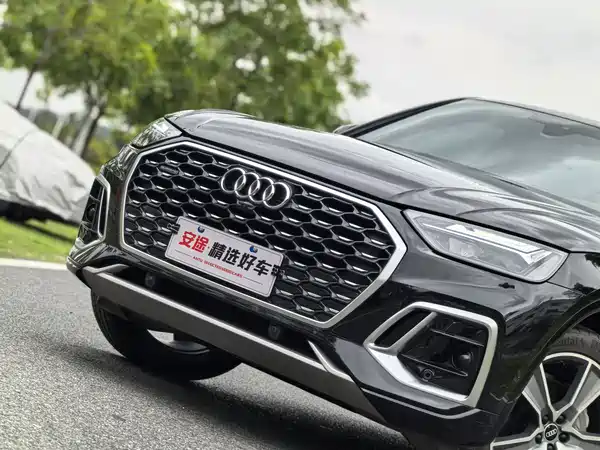 Audi Q5L Sportback 2022
