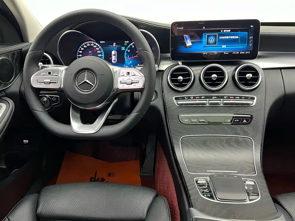 Mercedes-Benz C-Class 2019 — фото 8