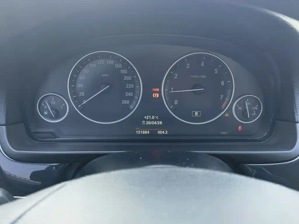 BMW 5 Series 2017 — фото 14