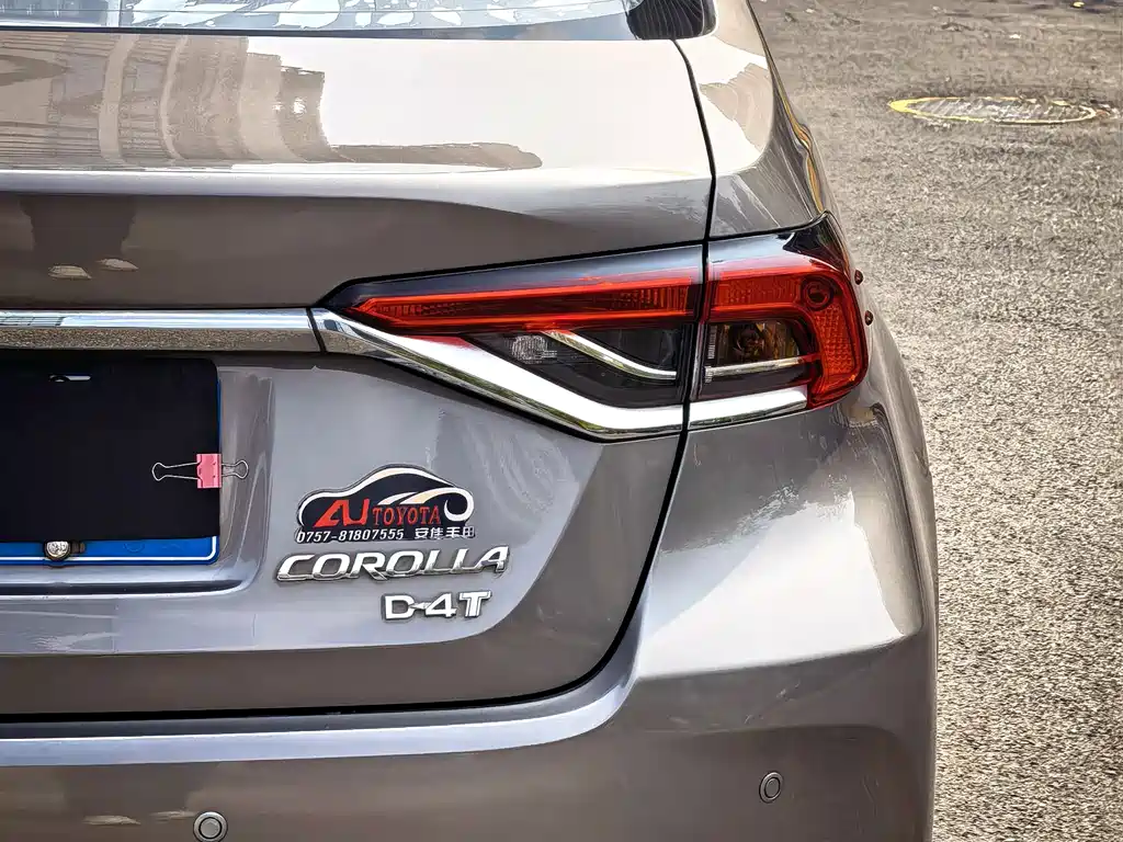 Toyota Corolla 2020