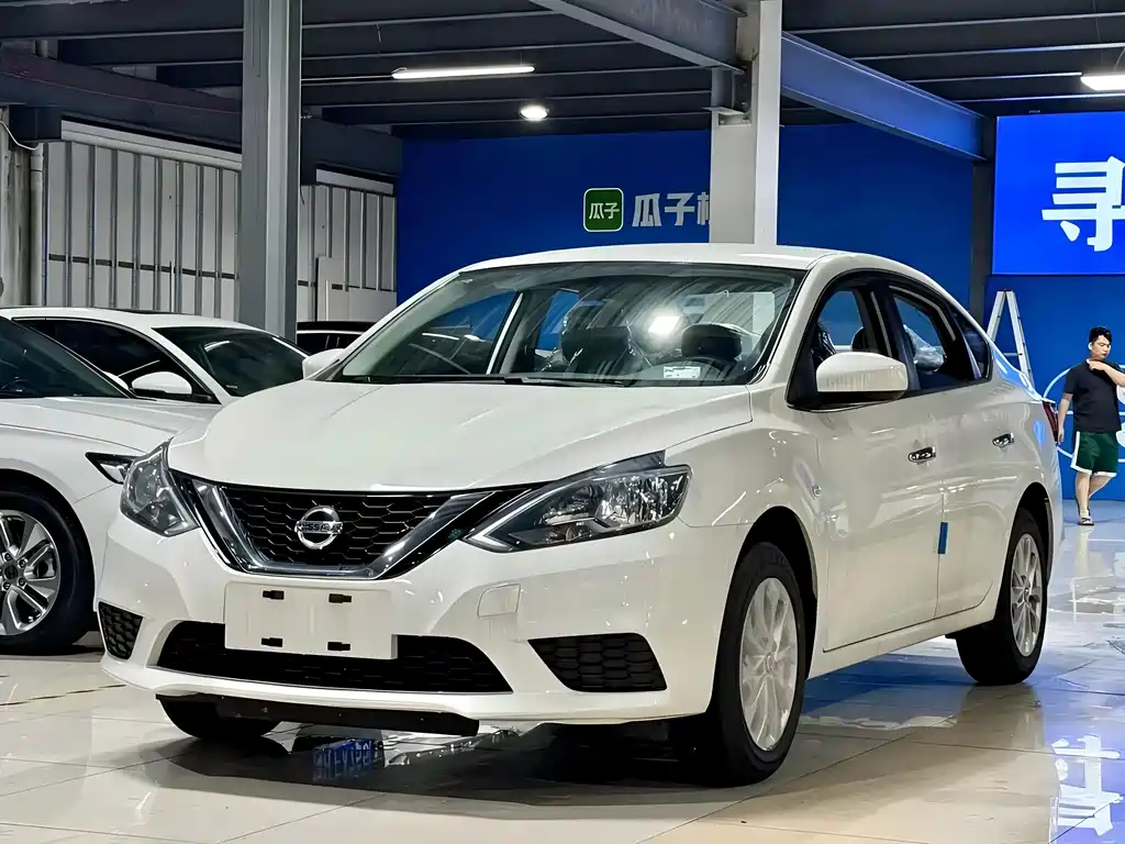 Nissan Sylphy 2026
