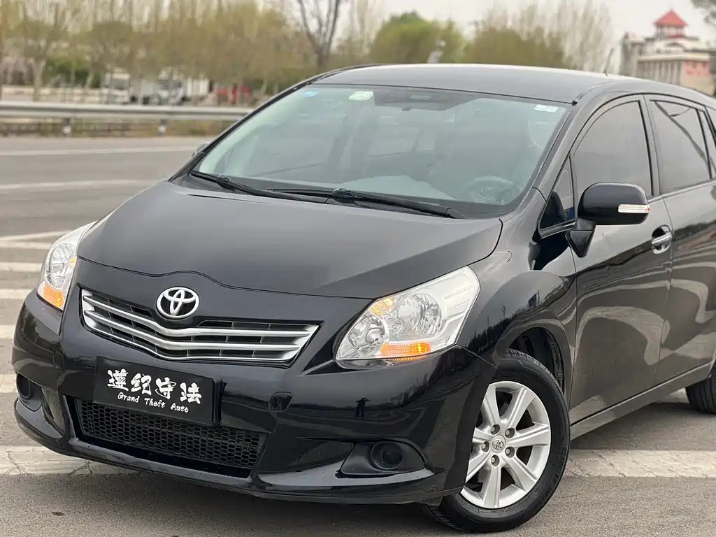 Toyota Yizhi 2016 — фото 13
