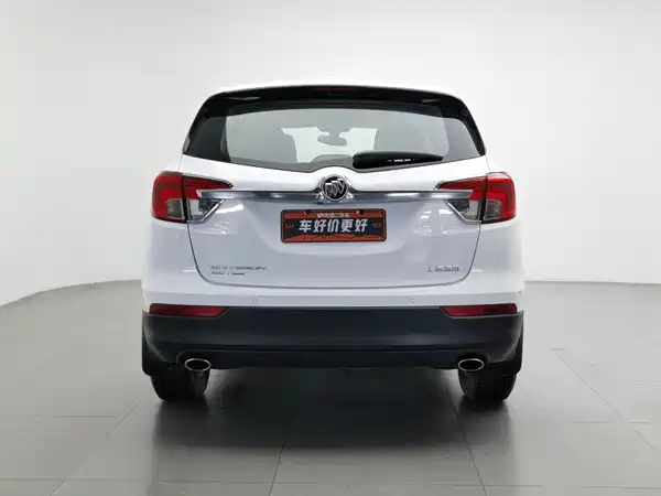 Buick Envision Plus 2015