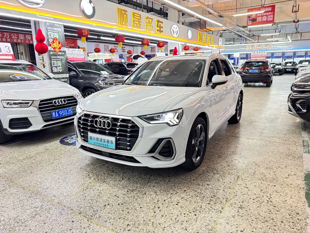 Audi Q3 2022