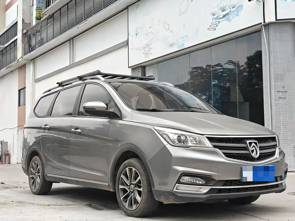 Baojun 730 2019
