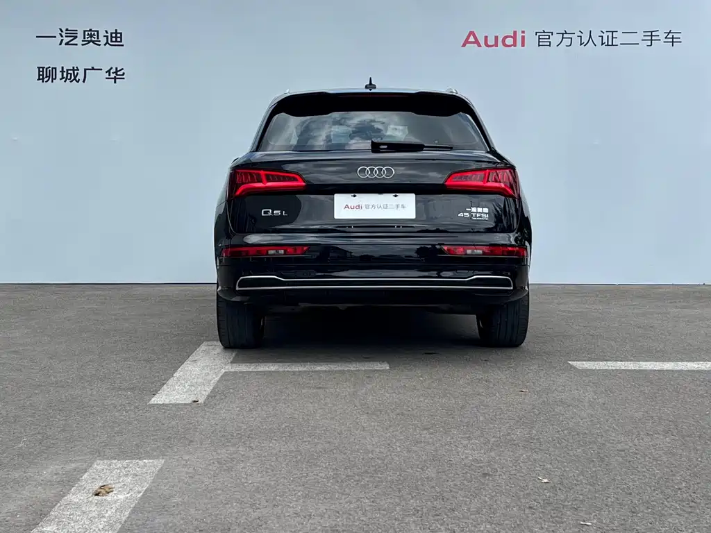 Audi Q5L 2020 — фото 3