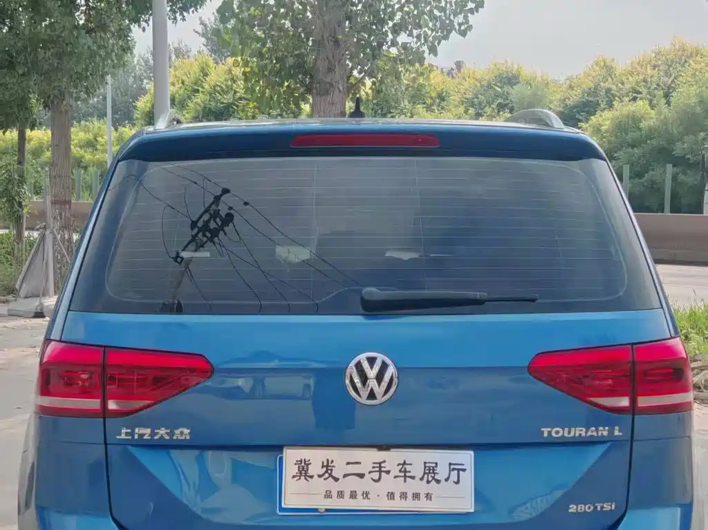 Volkswagen Touran 2017