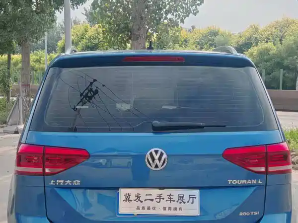 Volkswagen Touran 2017