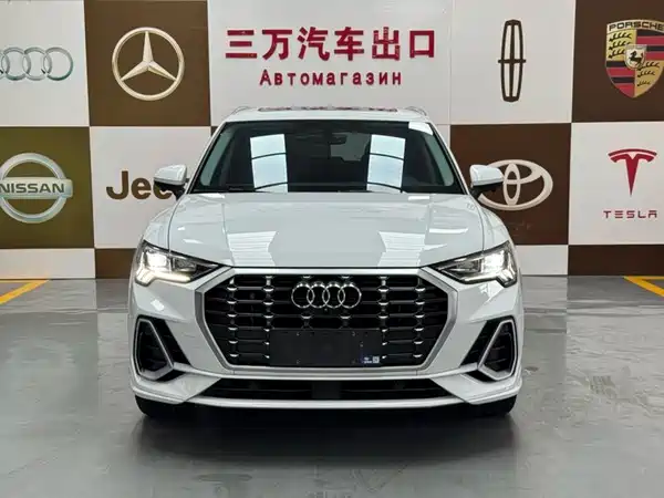 Audi Q3 2022