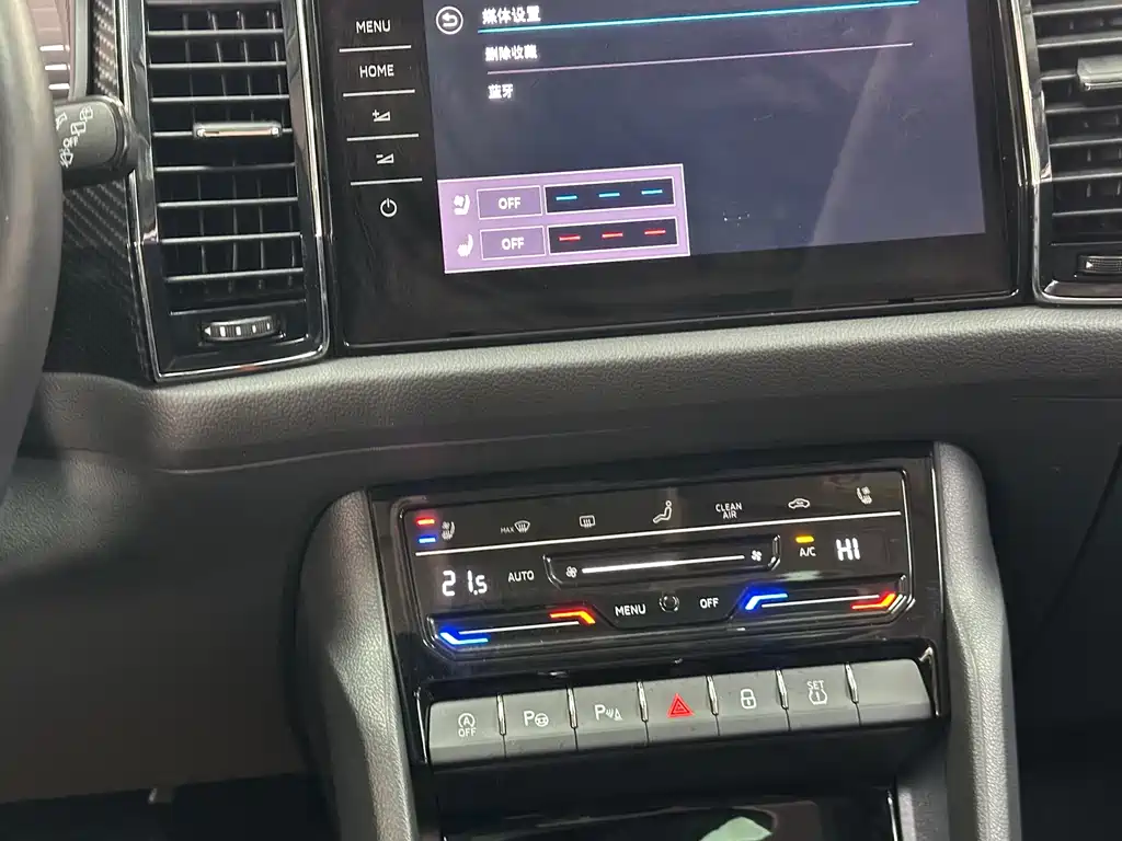 Skoda Kodiaq GT 2021 — фото 11
