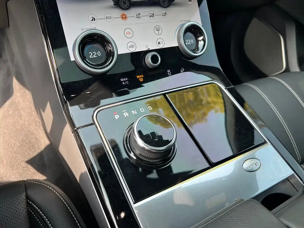 Land Rover Velar 2020 — фото 12