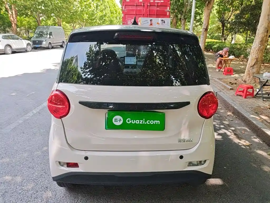 Lingbao BOX 2024