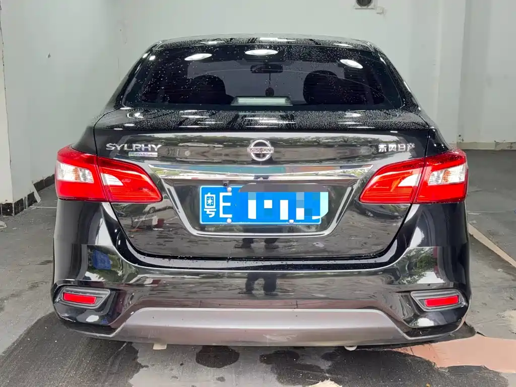 Nissan Sylphy 2022