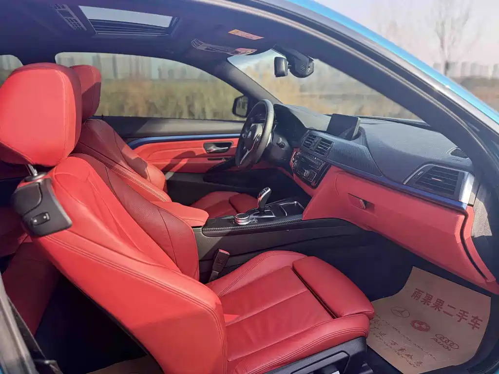 BMW 4 Series 2020 — фото 15