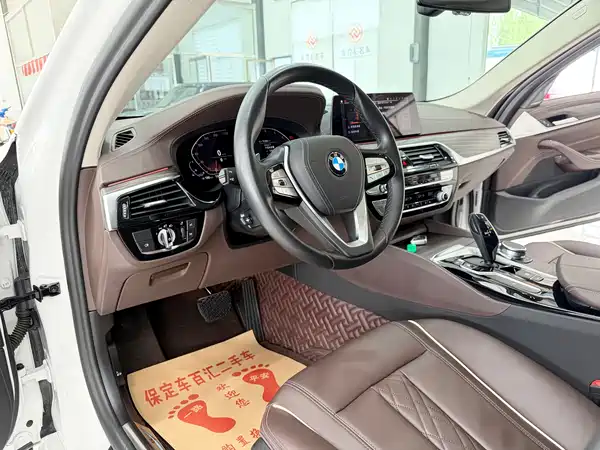 BMW 5 Series 2020