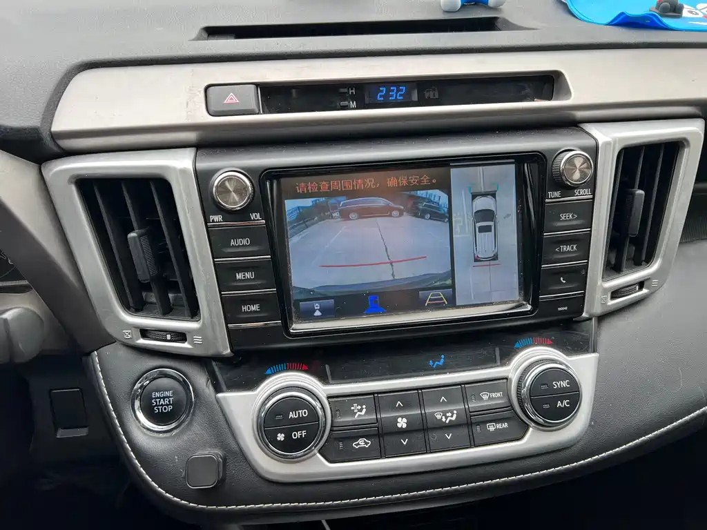 Toyota RAV4 2019