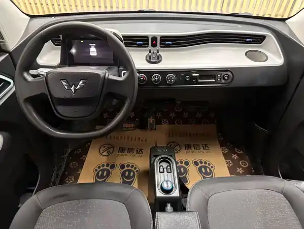 Wuling Hongguang MINIEV 2021