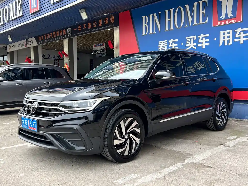 Volkswagen Tiguan L 2025 — фото 31