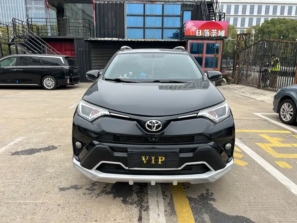 Toyota RAV4 2019