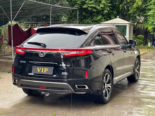 Honda UR-V 2018