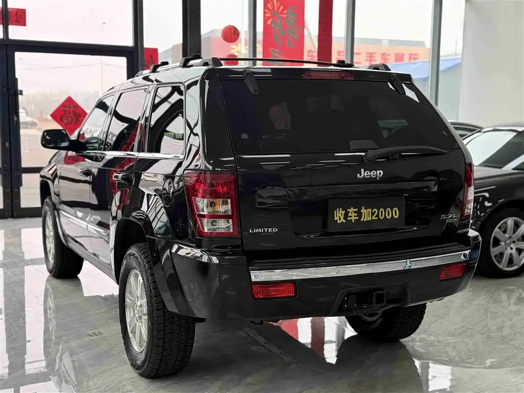 Jeep Grand Cherokee 2008 — фото 9
