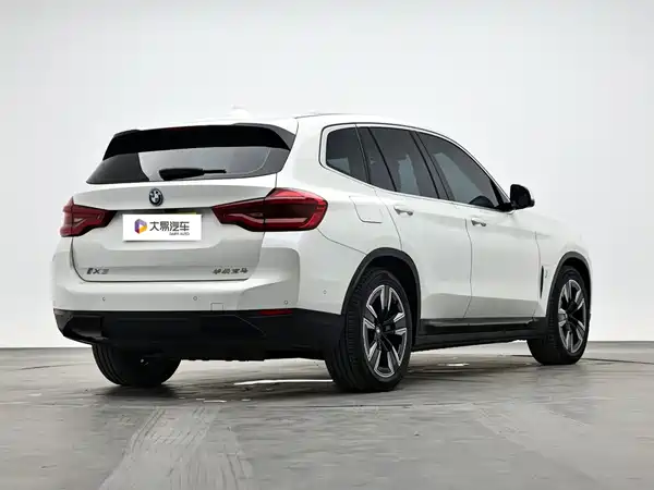 BMW iX3 2021