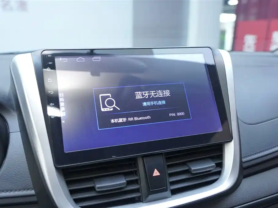 Toyota Yaris L 2020 — фото 7