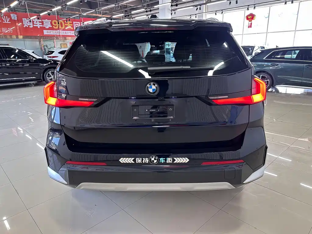 BMW X1 2023