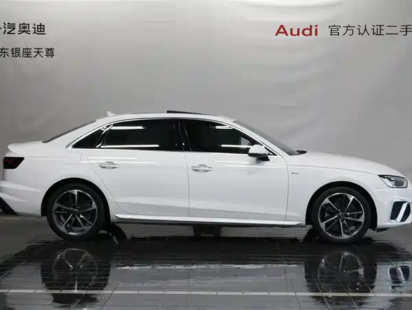 Audi A4L 2024