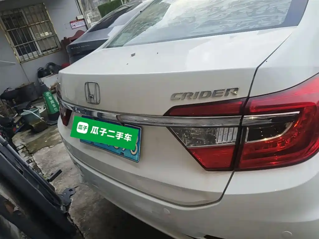 Honda Crider 2015 — фото 6