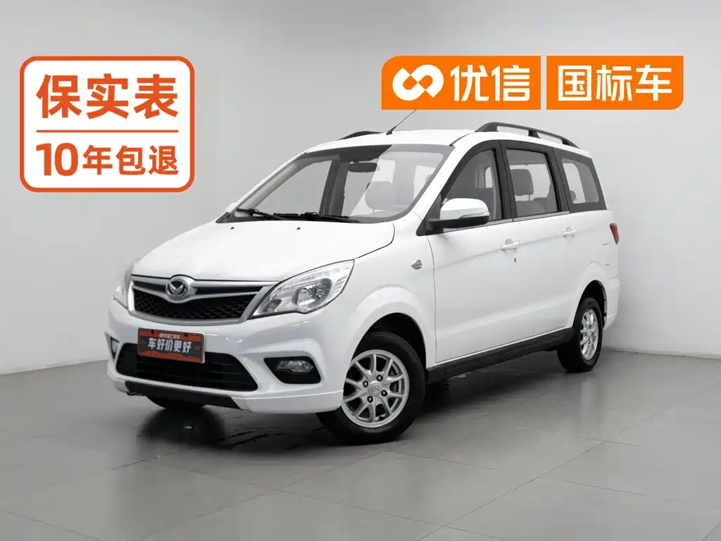 BAIC Huansu H2 2016 — фото 1