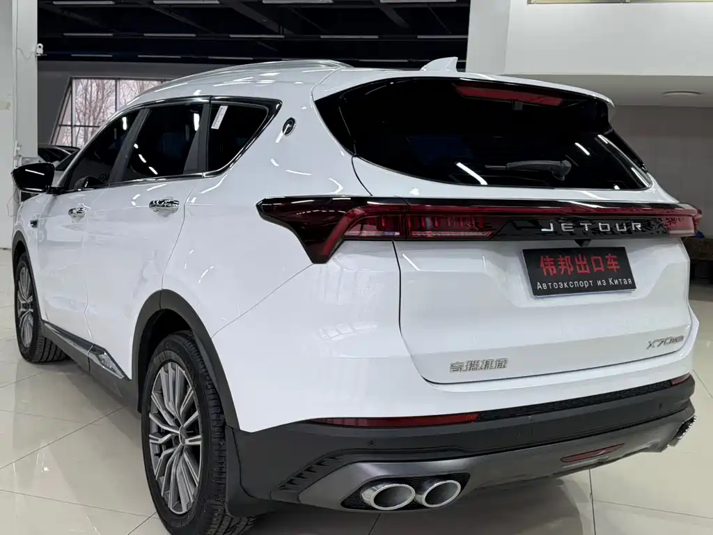 Jetour X70 PLUS 2023