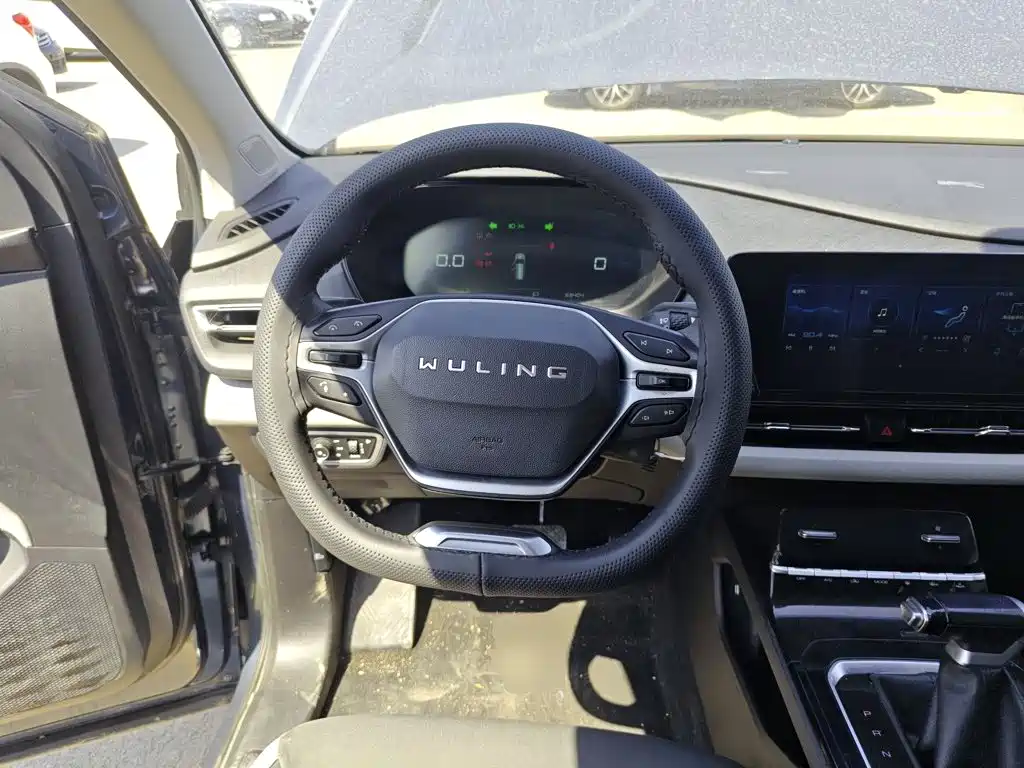 Wuling Capgemini 2020